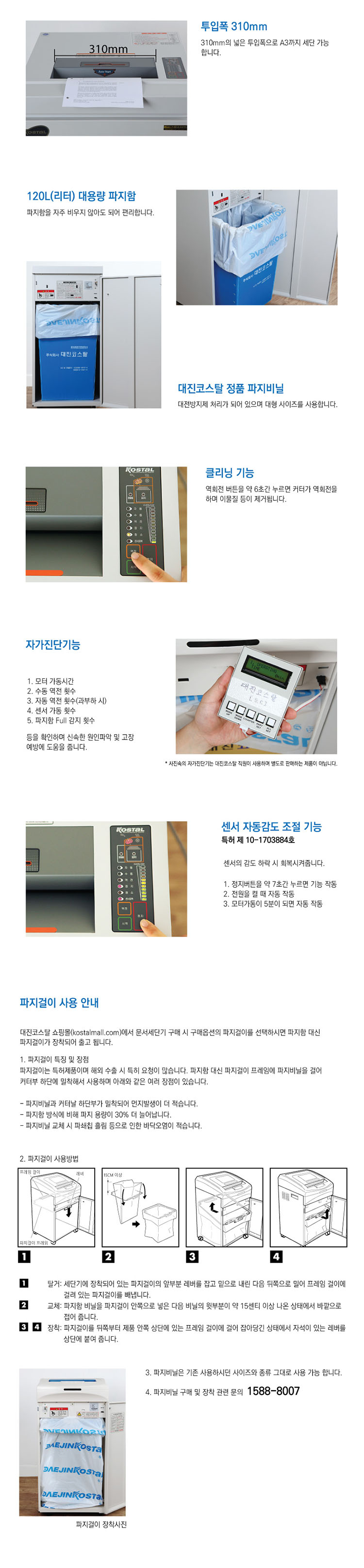 5045df6c2bdfe5388a84a7d2bfe308ee_1775719500_1798.png
