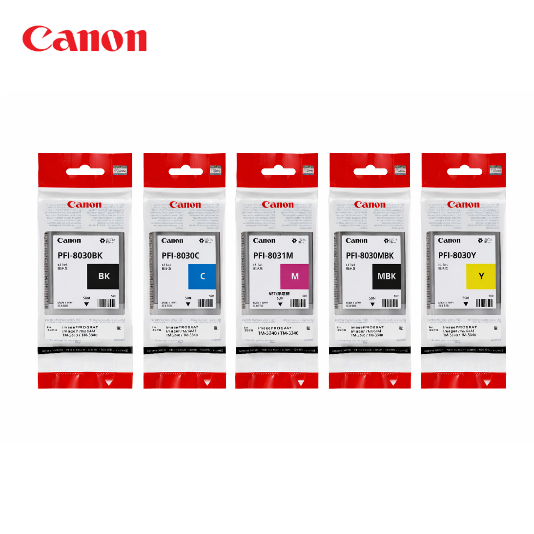 TM-5240 A1 24인치 5색 (55ml타입)